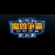 <i>Warcraft III </i>Gets A Fresh Patch Next Week, Four Years After The Last One